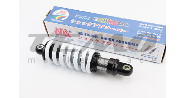 Амортизатор задній моно NC L-260 мм d-67 мм (втулка 10 мм втулка 10 мм) регульований білий - фото 1