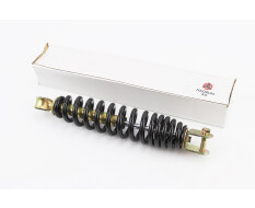 Амортизатор задній HAORUN GY6/Yamaha L-255 мм d-50 мм (втулка 10 мм вилка 8 мм) чорний