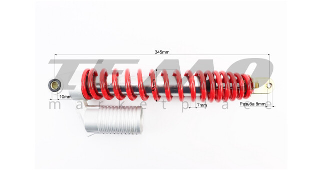 Амортизатор задній Gxmotor GY6 L-345 мм d-53 мм (втулка 10 мм вилка 8 мм) червоний - фото 2