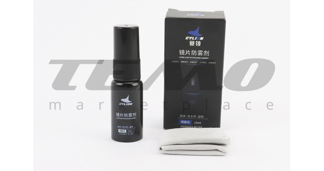 Средство Антифог CYLION для стекла шлемов и очков аэрозоль 15ml - фото 1