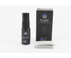 Средство Антифог CYLION для стекла шлемов и очков аэрозоль 15ml