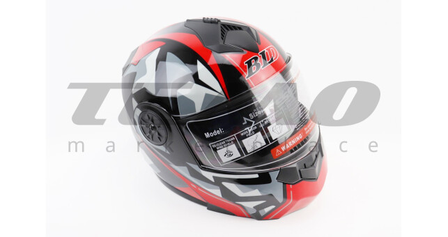 Шлем для мотоцикла модуляр BLD 159 S 55-56 см Чёрный глянец с красно-серым рисунком закрытый с откидным подбородком + откидные очки - фото 1