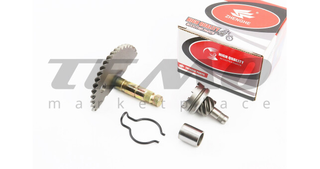 Полумесяц кикстартера ZHENGHE L-65 мм с втулкой + храповик - фото 1