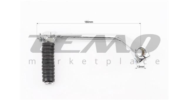 Важіль кікстартера ACTIVE - фото 2