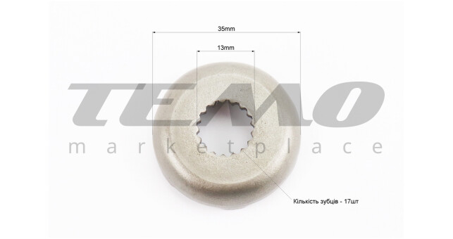Храповик-шайба кікстартера Yamaha JOG під вал 13 мм - фото 3