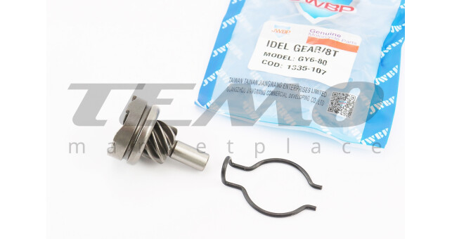 Храповик кикстартера JWBP 8 зубов стандарт - фото 1