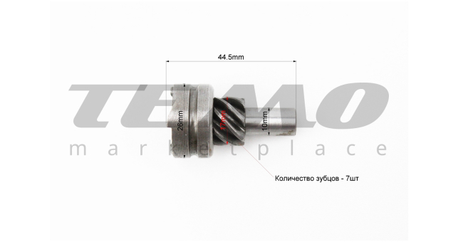 Храповик кікстартера Formula Honda DIO AF18 - фото 2