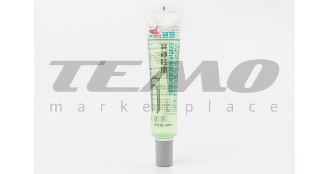 СМАЗКА для вилки, силиконовая 40ml, P06-01 - фото 1