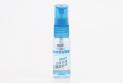 СМАЗКА для приводных цепей и механизмов антикоррозийная, аэрозоль 20ml - фото 1