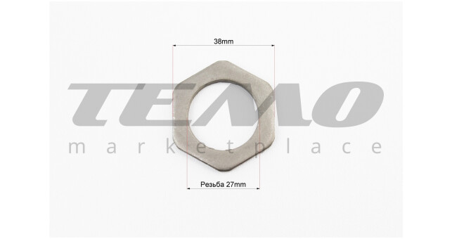 Гайка крепления сцепления, (ремонтная см. фото) - фото 2