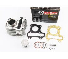 ЦПГ Mototech Honda AF62 50cc поршень 37.8 мм палець 10 мм