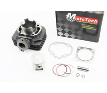 ЦПГ Mototech Suzuki AD 65cc поршень 44 мм палець 10 мм