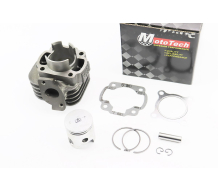 ЦПГ Mototech Yamaha JOG 3KJ 65cc поршень 44 мм палець 10 мм