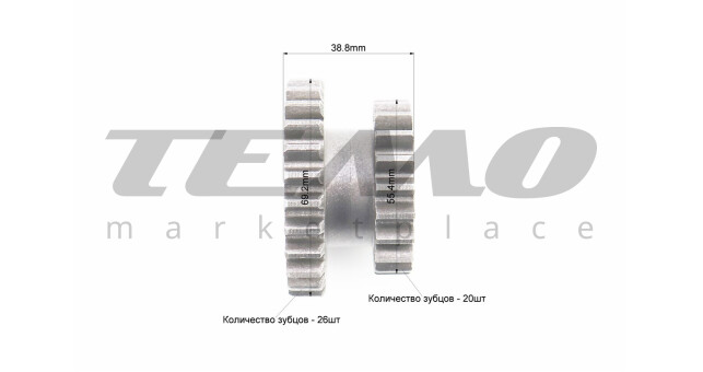 Вал КПП реверса + шестерня Z-20x26 + втулка 101-2 - фото 3