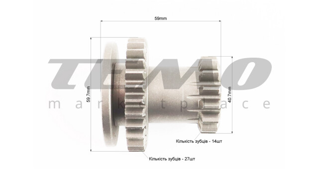 Шестерня КПП первинного вала Z-14x27 - фото 4