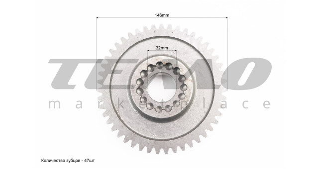 Шестерня диференціала привідна Z-47 101-2 - фото 2