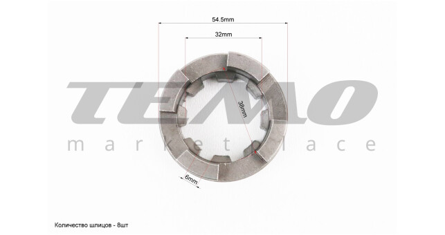 Муфта лівої піввісі Z-8 - фото 3