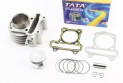 ЦПГ TATA 80cc поршень 47 мм палець 13 мм - фото 1