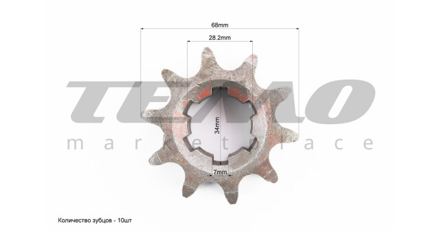 Звезда двухрядная 630-10T-2 d-34 мм - фото 2