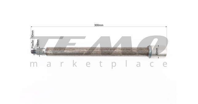 Редукторна косарка - Вал верхній приводний L-300mm - фото 2