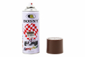 Краска акриловая №7 &quot;КОРИЧНЕВЫЙ&quot;, Аэрозоль 400ml - фото 1