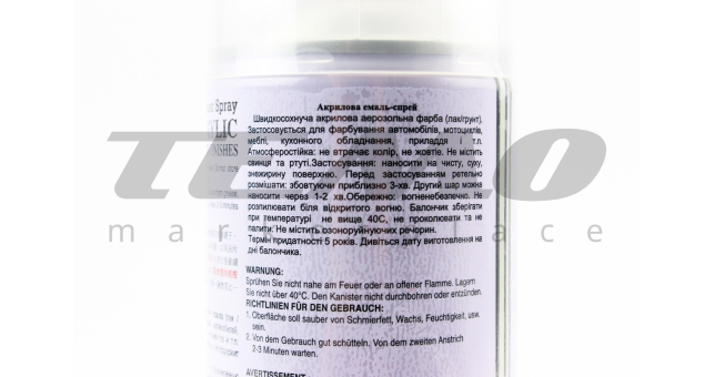 Фарба акрилова №14 &quot;ПОМАРАНЧЕВО-ЧЕРВОНИЙ&quot;, Аерозоль 400ml - фото 2