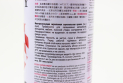 Краска акриловая №30 &quot;РОЗОВЫЙ&quot;, Аэрозоль 400ml - фото 2