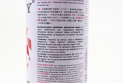 Краска акриловая №45 &quot;ФИОЛЕТОВЫЙ&quot;, Аэрозоль 400ml - фото 2