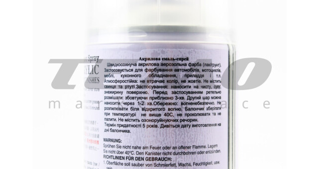 Фарба акрилова №4 "ЧОРНИЙ МАТОВИЙ", Аерозоль 400ml - фото 2