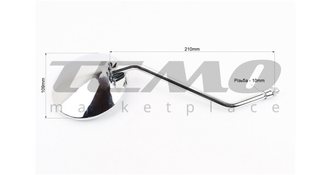 Зеркала TMMP DELTA круглые М10 хром - фото 2