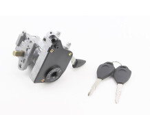 Замок запалювання Yamaha SA16/36J/39J
