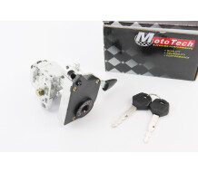 Замок зажигания Mototech Yamaha SA16/36J/39J
