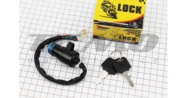 Замок зажигания TMMP DELTA - фото 2