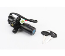 Замок зажигания BOXER BM/ВМX 150cc DS181022