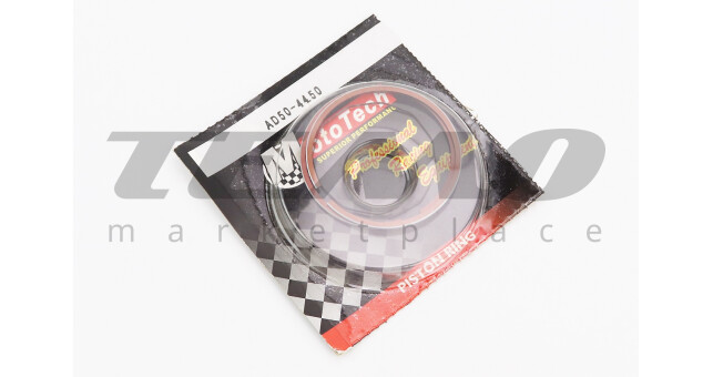 Кольца поршневые Mototech Suzuki AD65 44 мм +0.50 - фото 2
