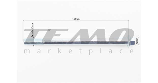 Вісь колеса переднього Suzuki Suzuki LETS 1/2/3 d10mm; L150mm - фото 2