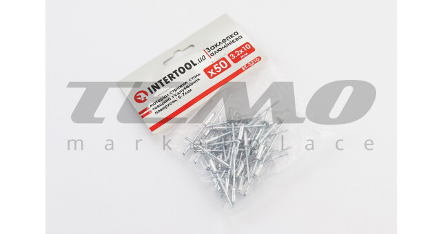 Заклёпки алюминиевые 3,2х10мм 50шт - фото 2