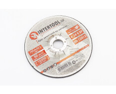 Круг зачистной по металлу 150х6х22,2мм