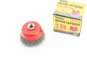 Щетка торцевая М14 D-75мм из рифленой проволоки - фото 1
