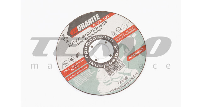 Круг отрезной по алюминию 125x1,6x22,2мм - фото 1