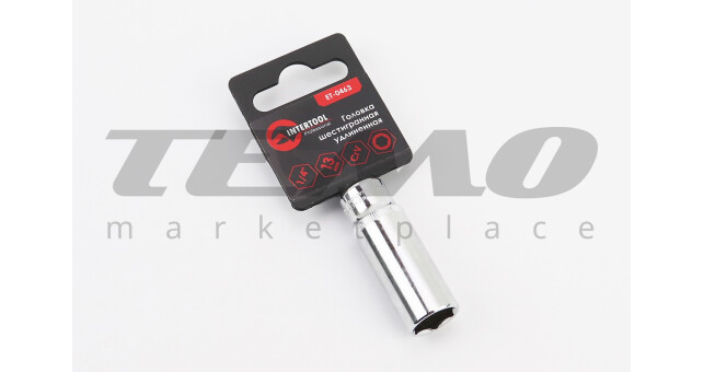 Головка торцевая 6-гранная удлиненная 1/4" 13мм CrV - фото 1