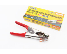 Держатель массы сварочный Holland type 300 А резиновые ручки