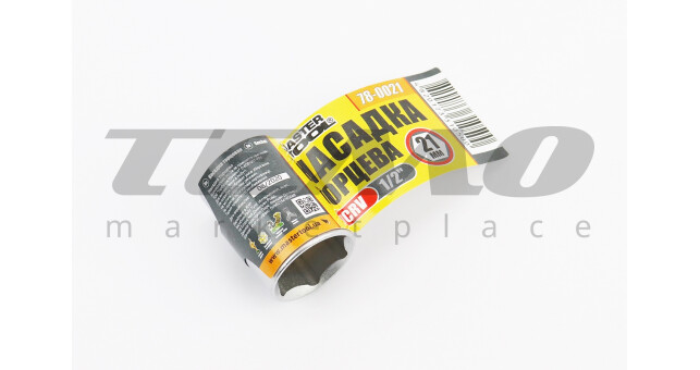 Головка торцева 6-гранна 1/2" 21x38мм CrV - фото 2