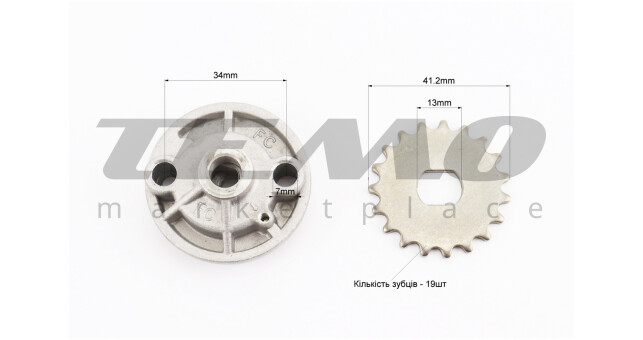 Насос масляний KEEWAY 150 - фото 3