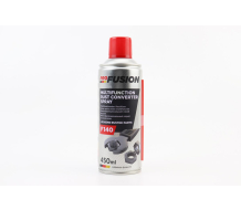 Смазка проникающая (аналог WD-40) "MULTIFUNCTION", Аэрозоль 450ml
