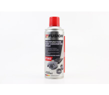 Смазка проникающая (аналог WD-40) "MULTIFUNCTION", Аэрозоль 450ml