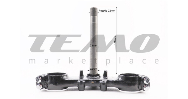 Траверс керма Viper V200R - фото 4