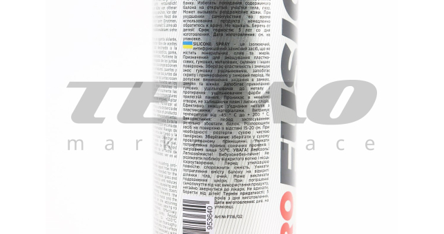 Змазка силіконова, водовідштовхувальне &quot;SILIKONE SPRAY&quot;, Аерозоль 250ml - фото 3
