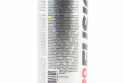 Змазка силіконова, водовідштовхувальне &quot;SILIKONE SPRAY&quot;, Аерозоль 250ml - фото 3