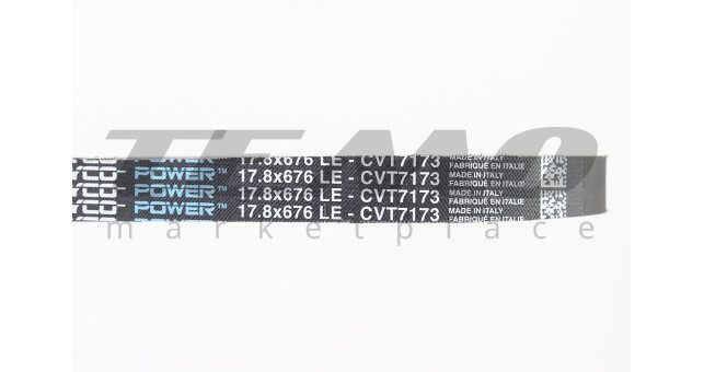 Ремінь DAYCO 676x17.8 Suzuki AD100 оригінал DY7173 - фото 2